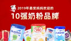 什么牌子的国外奶粉好，业内人士揭秘奶粉排行榜10强