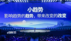 康多蜜儿，英国小王子御用的“娟姗奶”，你喝过吗？