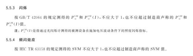 1705486943631865.jpg 1705486937244.jpg