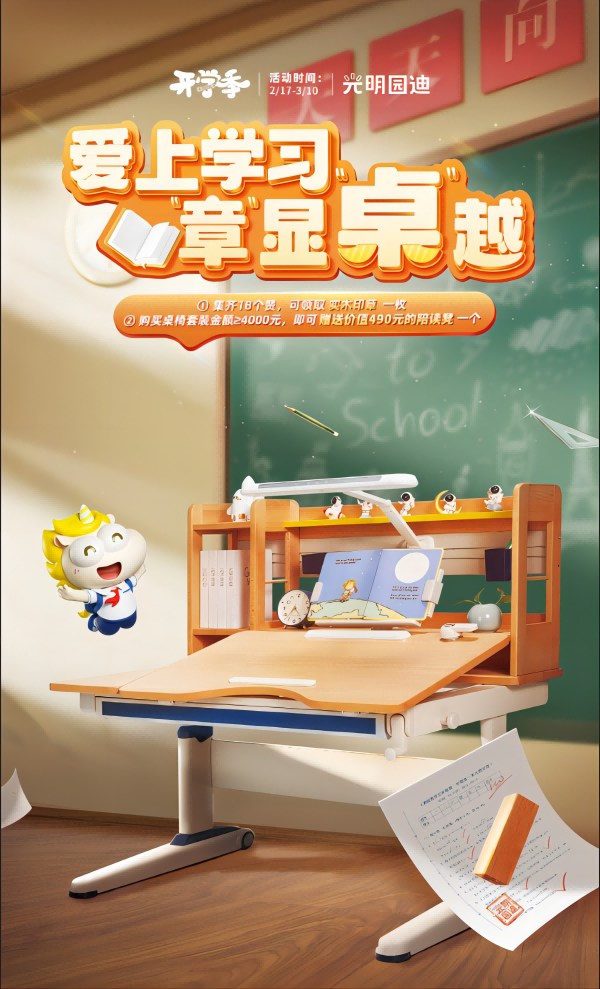 1708502091998324.png 图片5(1).png