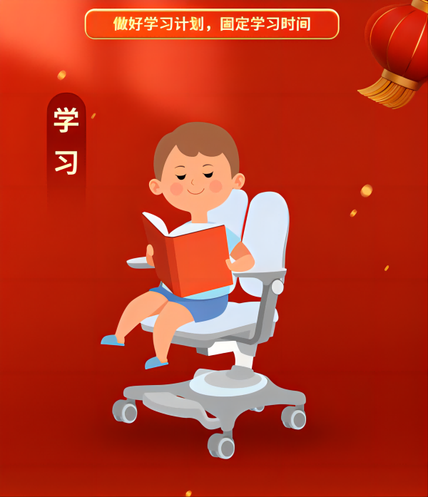 1708502068402160.png 图片3(1).png