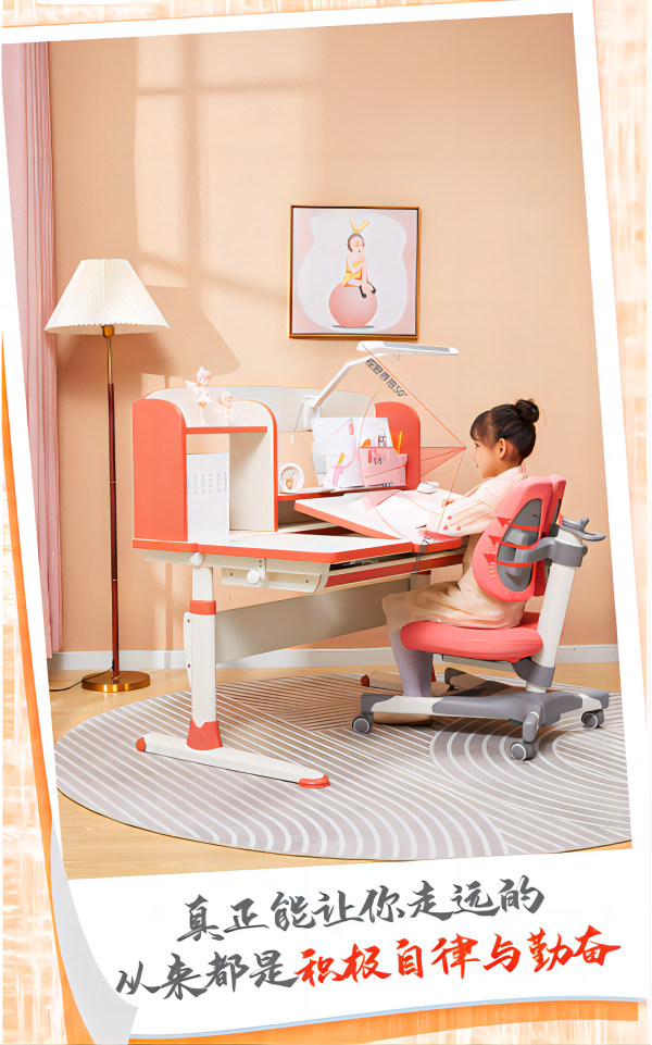 1708502080539156.png 图片4(1).png